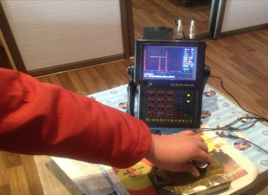 Ultrasonic test