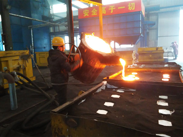 EPC