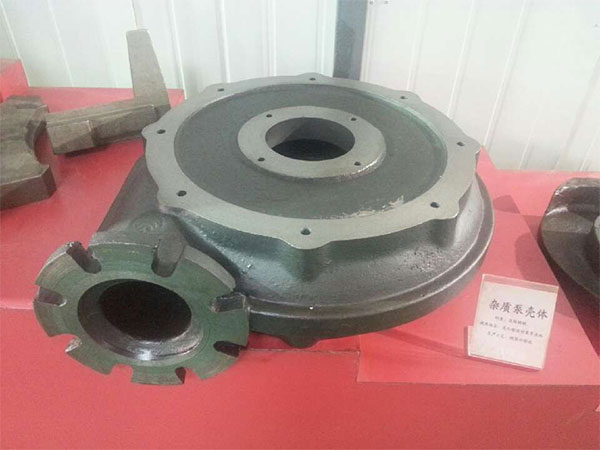 pump housing