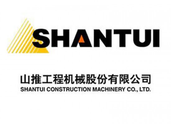 Shantui